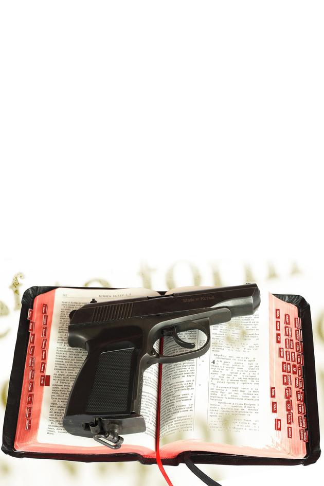 The Bible and Gun Club