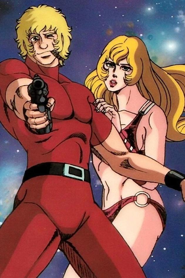 Space Adventure Cobra