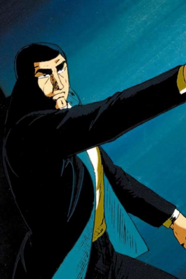 Golgo 13: The Professional