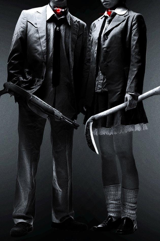 Battle Royale