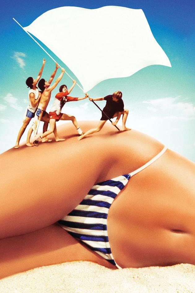 Spring Break