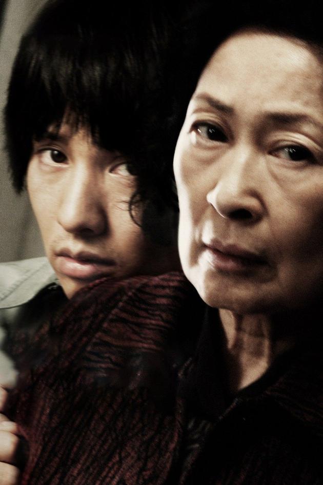 Mother