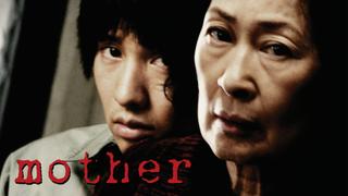 Mother
