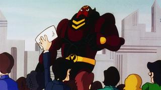 Uran's Twin