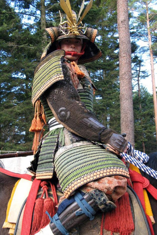 Samurai