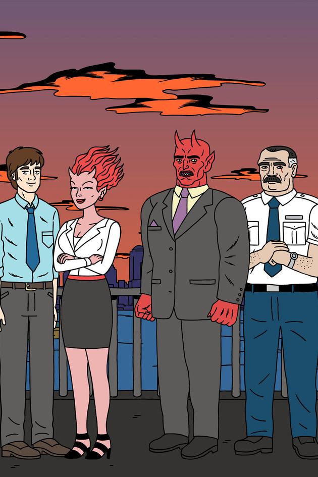 Ugly Americans