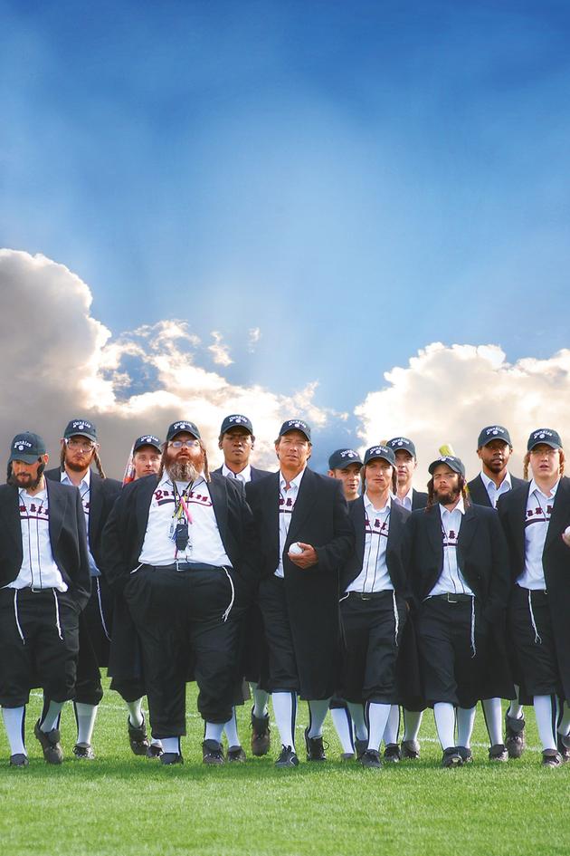 The Yankles