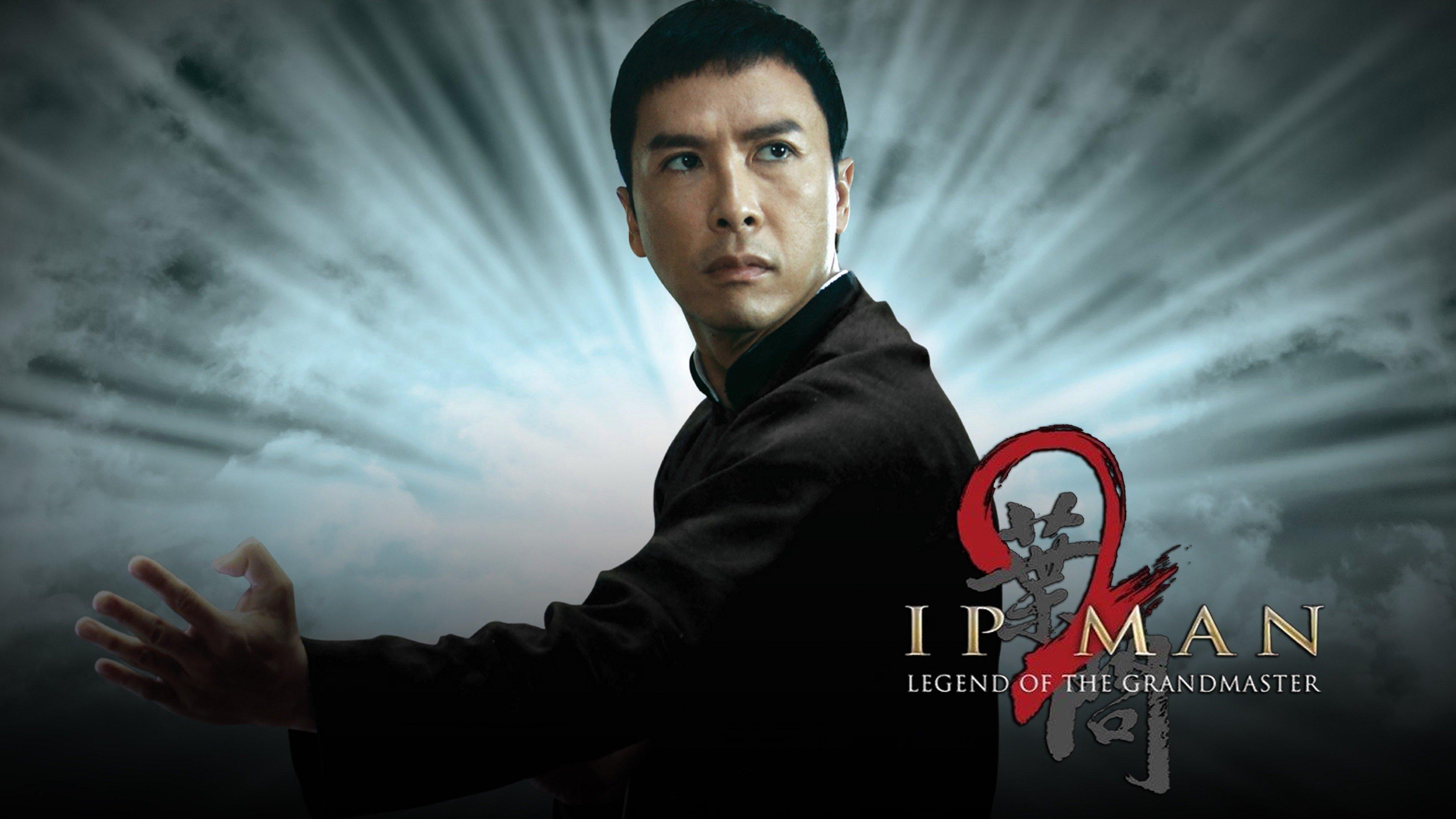 Watch Ip Man 2 Streaming Online on Philo (Free Trial)