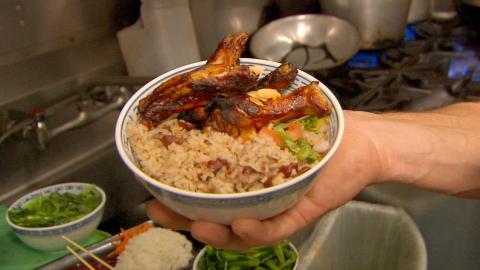 Rice