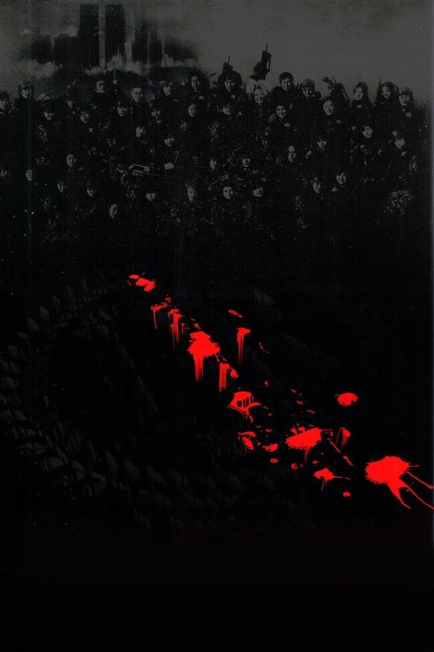Battle Royale II: Requiem