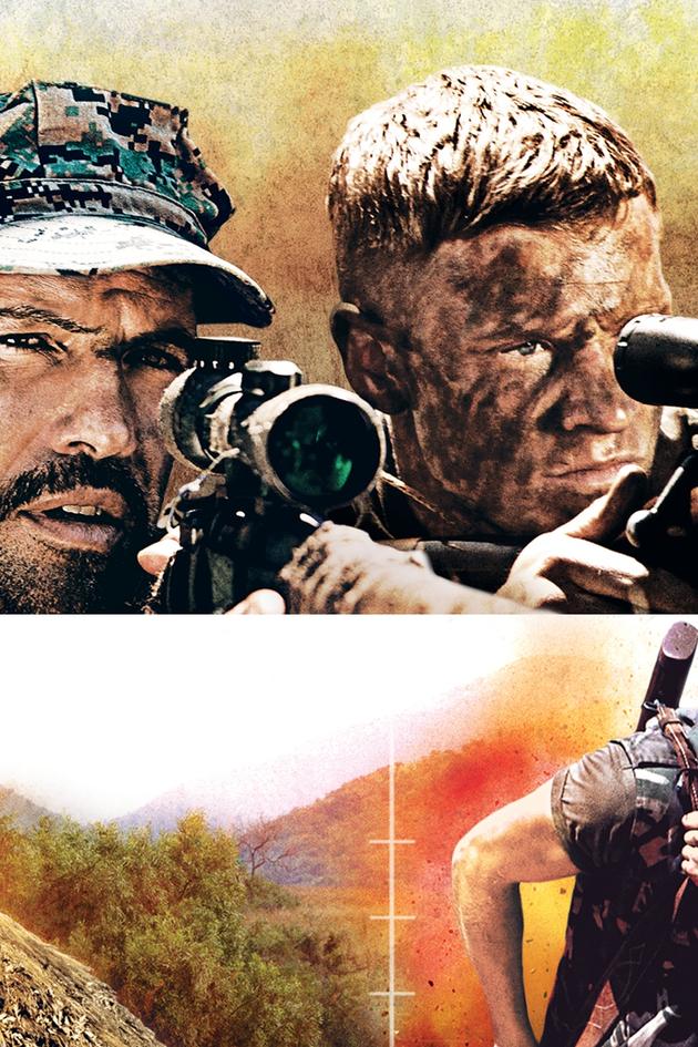 Sniper: Reloaded