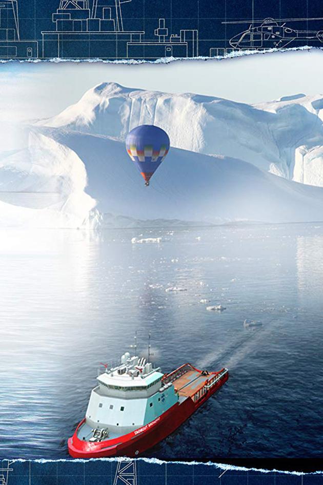 The Iceberg Project