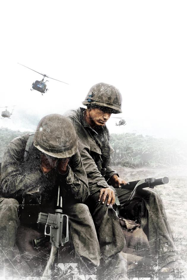 Vietnam: Lost Films