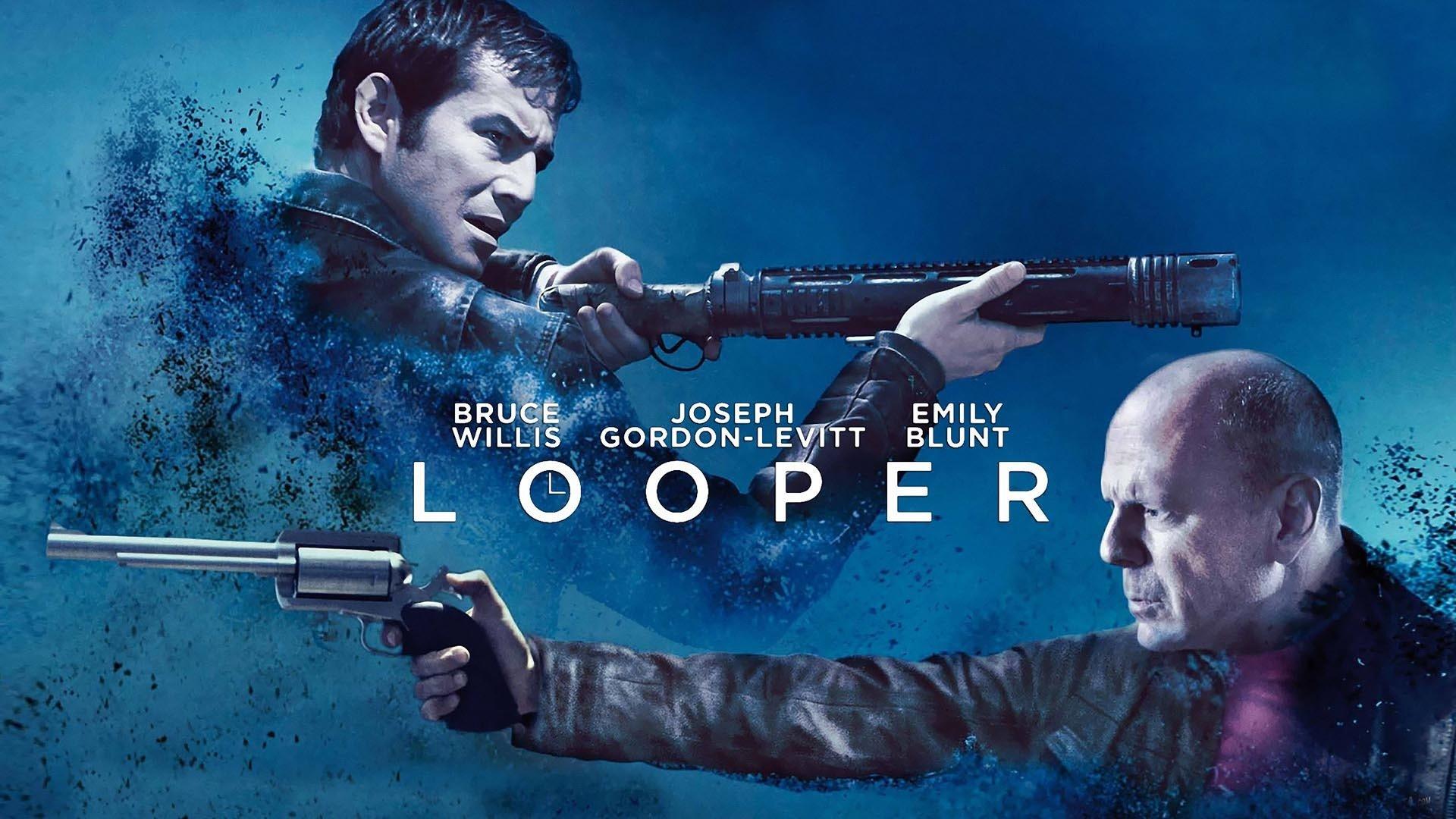 Программа looper для компьютера