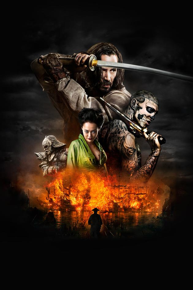 47 Ronin