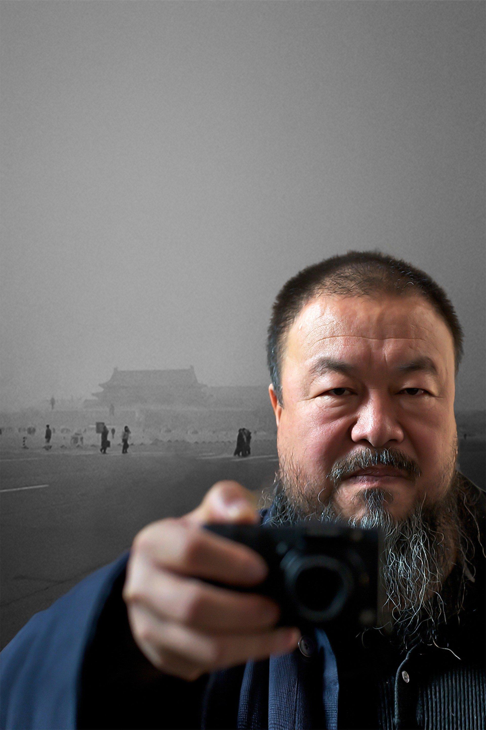 Watch Ai Weiwei: Never Sorry Streaming Online on Philo for Free