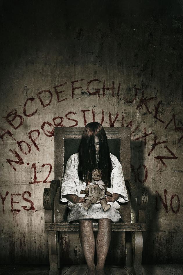 Séance: The Summoning