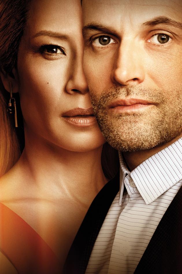 Elementary