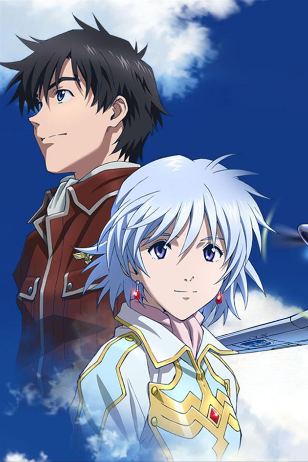 The Princess and the Pilot