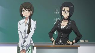 Class 2-B Miss Nagase