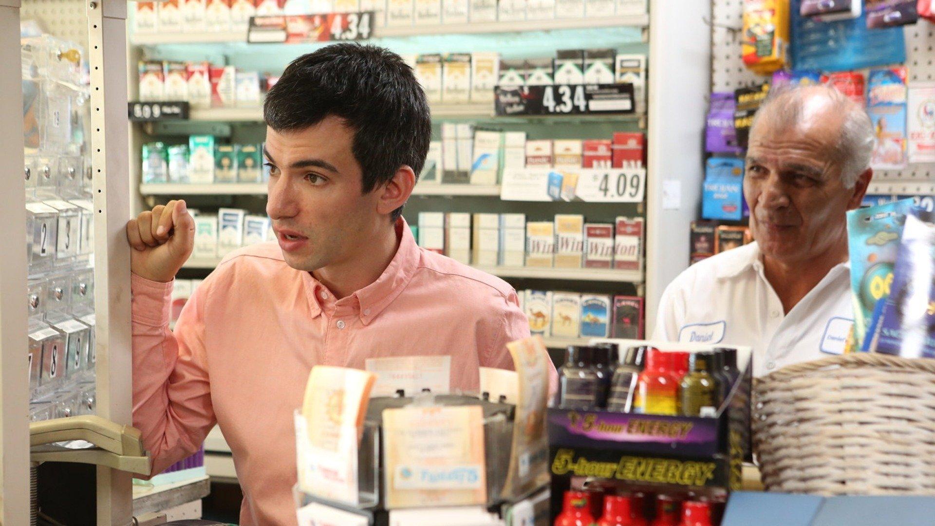 Nathan for You Gas Station; Caricature Artist