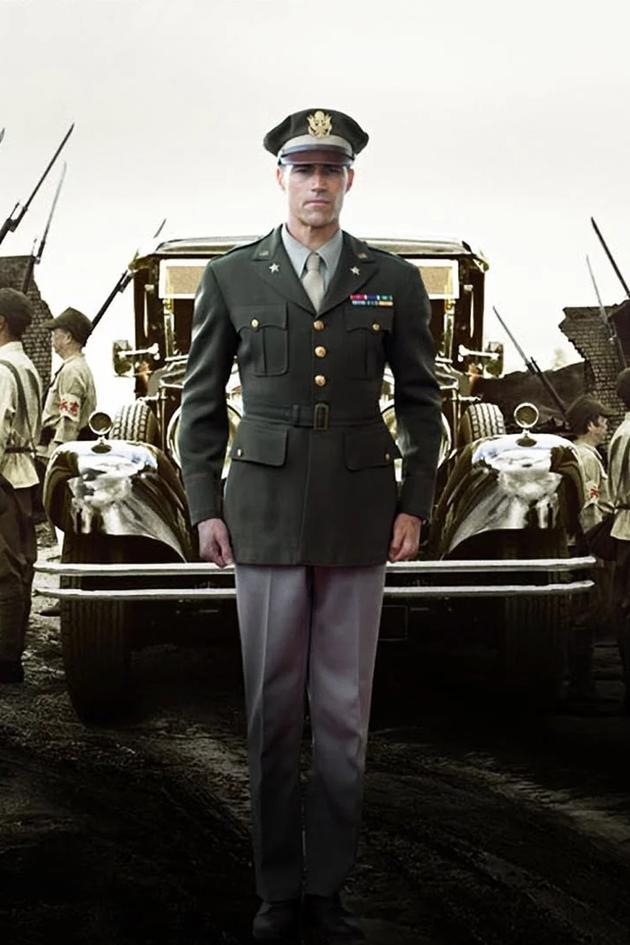 Emperor