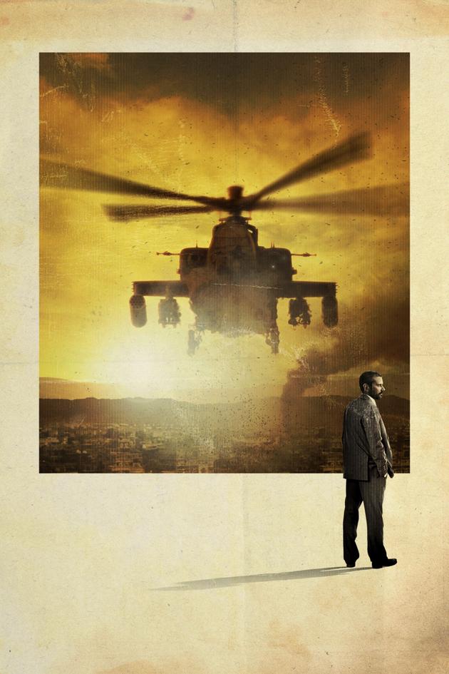 Dirty Wars