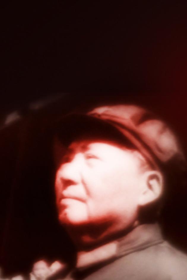 Mao's Cold War