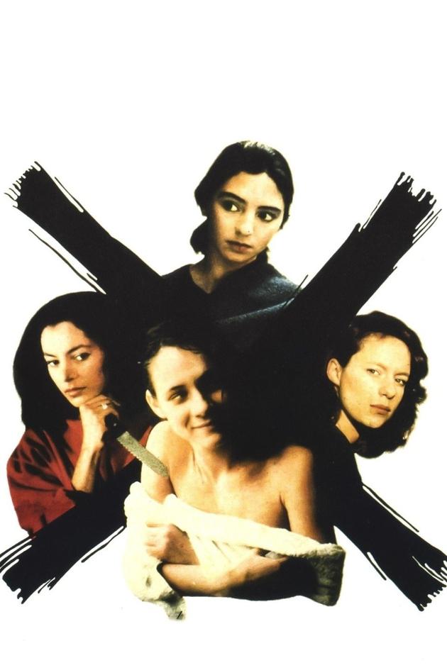 The Gang of Four