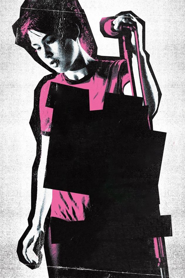 The Punk Singer