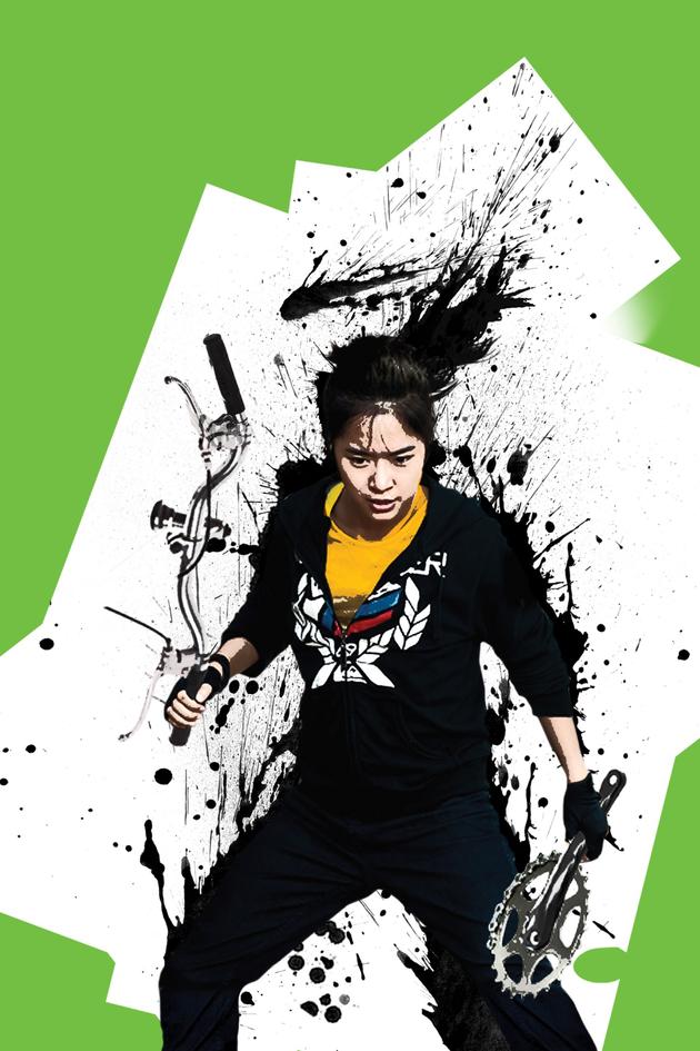 This Girl Is Badass