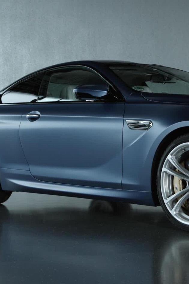 How It's Made: Dream Cars