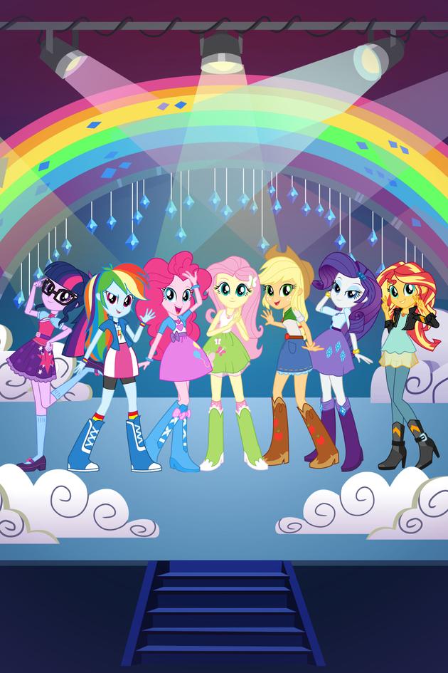 My Little Pony: Equestria Girls