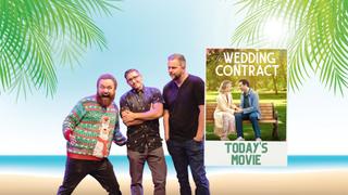 The Wedding Contract (feat. Jonathan Shapiro)