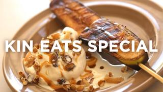 Kin Eats Special